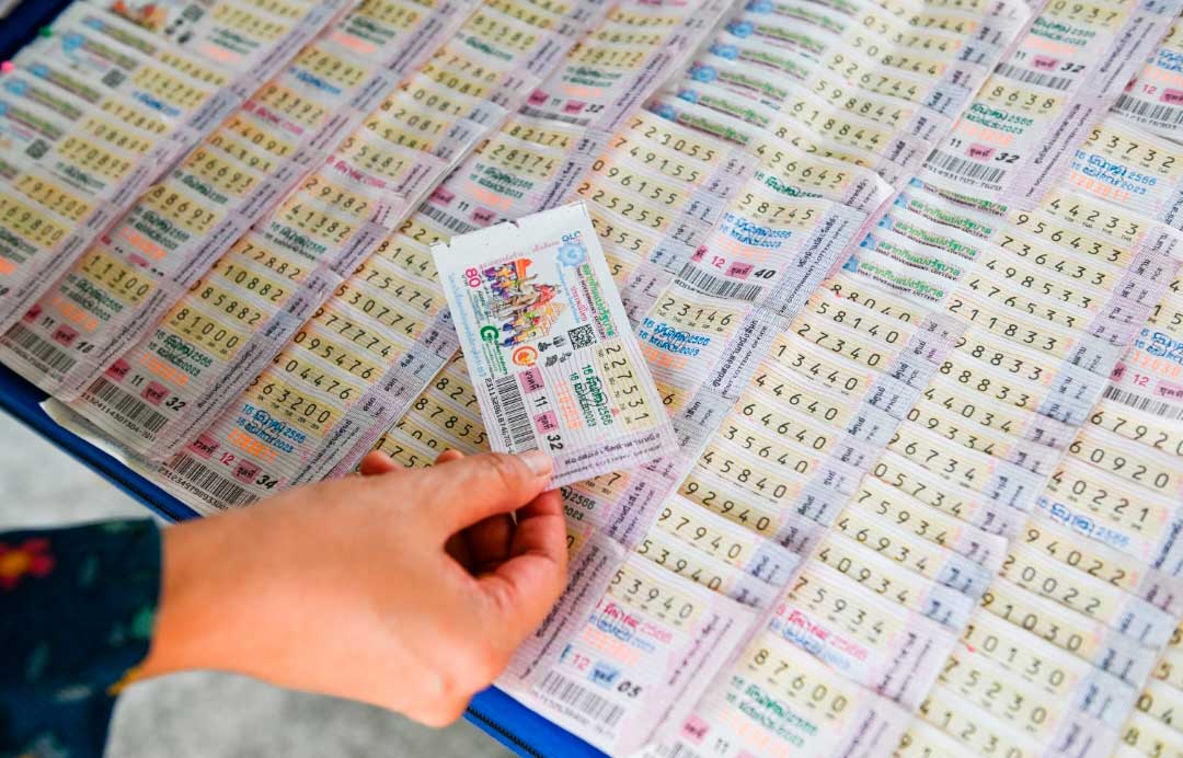 Lotería Loteria